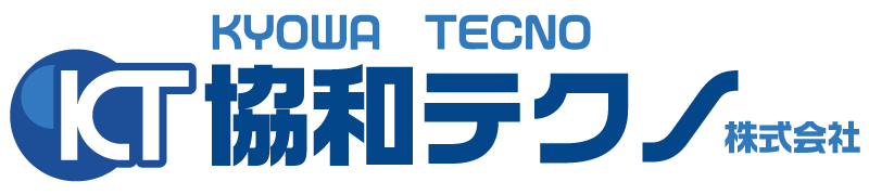 バイオ 精密0 2g 弾 1700発入り おどしてっぽう専用