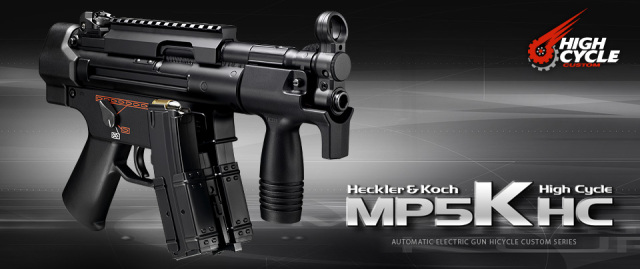 マルイ　MP5 クルツ　電動ガン