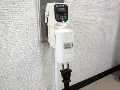 高速漏電遮断機