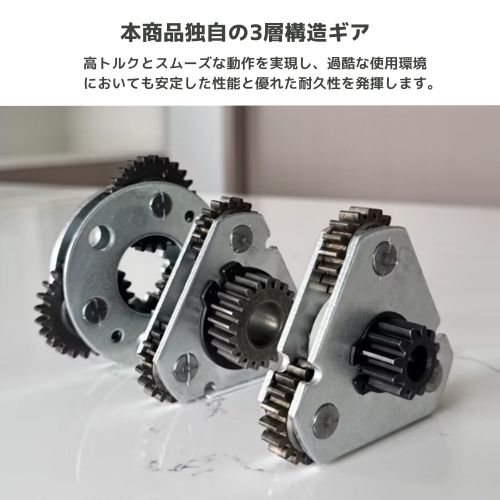 ゼリオンドリルウインチ